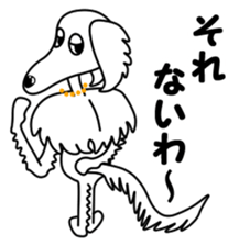 Borzoi Biancer 3 sticker #14679244