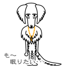 Borzoi Biancer 3 sticker #14679250