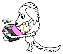 Borzoi Biancer 3 sticker #14679251