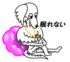 Borzoi Biancer 3 sticker #14679252