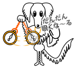Borzoi Biancer 3 sticker #14679253
