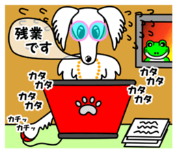 Borzoi Biancer 3 sticker #14679256