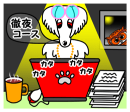 Borzoi Biancer 3 sticker #14679257