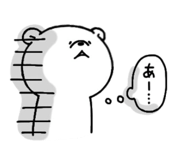 Mr. bear of a bear sticker #14679352