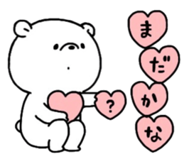 Mr. bear of a bear sticker #14679359