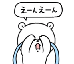 Mr. bear of a bear sticker #14679362