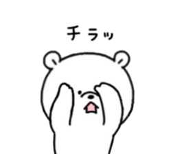 Mr. bear of a bear sticker #14679363