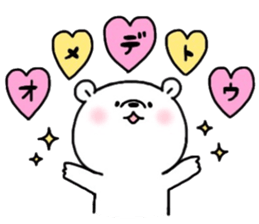 Mr. bear of a bear sticker #14679364