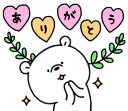 Mr. bear of a bear sticker #14679371