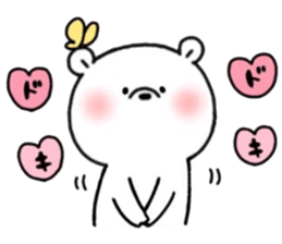 Mr. bear of a bear sticker #14679373