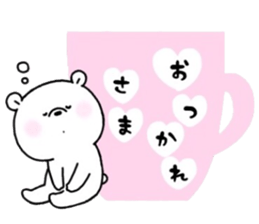 Mr. bear of a bear sticker #14679376