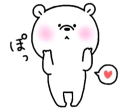 Mr. bear of a bear sticker #14679377