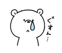 Mr. bear of a bear sticker #14679378