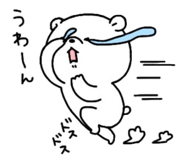 Mr. bear of a bear sticker #14679379