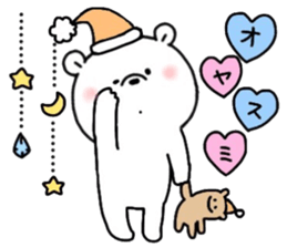 Mr. bear of a bear sticker #14679381