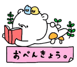 Mr. bear of a bear sticker #14679382