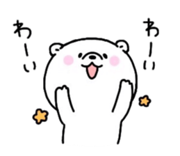 Mr. bear of a bear sticker #14679384