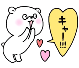 Mr. bear of a bear sticker #14679387