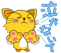 Nyarin2 sticker sticker #14679390