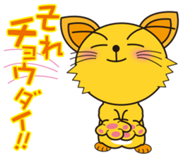 Nyarin2 sticker sticker #14679391