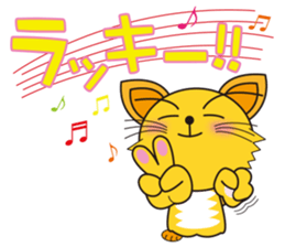 Nyarin2 sticker sticker #14679392