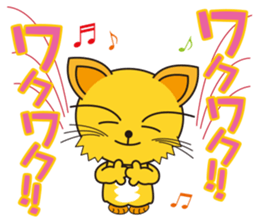 Nyarin2 sticker sticker #14679393