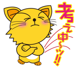 Nyarin2 sticker sticker #14679395