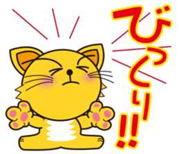 Nyarin2 sticker sticker #14679396