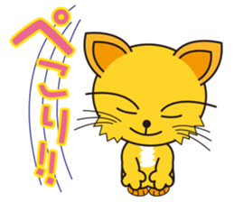 Nyarin2 sticker sticker #14679397