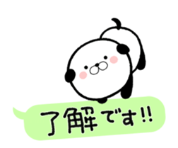 Panda Dog 1 sticker #14679399