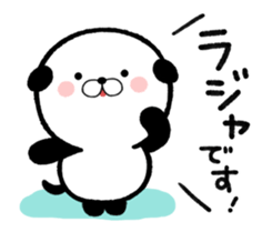 Panda Dog 1 sticker #14679401