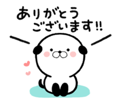 Panda Dog 1 sticker #14679402