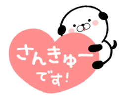 Panda Dog 1 sticker #14679403