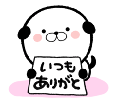 Panda Dog 1 sticker #14679405