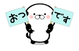 Panda Dog 1 sticker #14679408