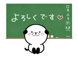 Panda Dog 1 sticker #14679409