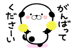 Panda Dog 1 sticker #14679410