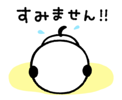 Panda Dog 1 sticker #14679413