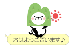 Panda Dog 1 sticker #14679418