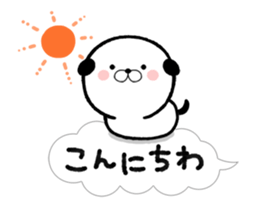 Panda Dog 1 sticker #14679419