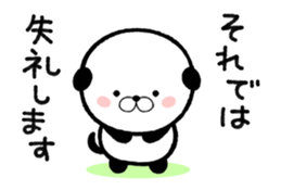 Panda Dog 1 sticker #14679421
