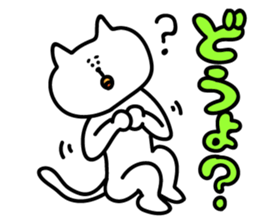 mayuge noko Sticker sticker #14679471