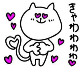 mayuge noko Sticker sticker #14679476