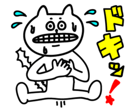 mayuge noko Sticker sticker #14679478