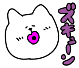 mayuge noko Sticker sticker #14679487