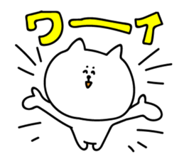 mayuge noko Sticker sticker #14679489