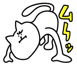 mayuge noko Sticker sticker #14679492