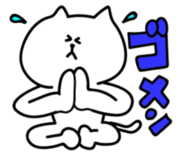 mayuge noko Sticker sticker #14679497