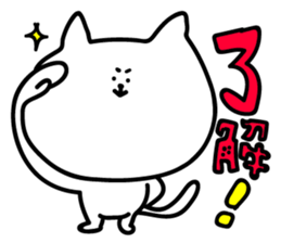 mayuge noko Sticker sticker #14679498