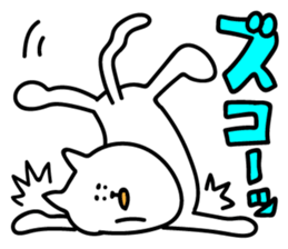 mayuge noko Sticker sticker #14679500